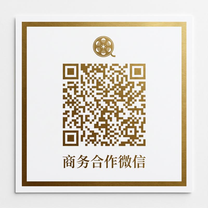 茄子视频商务合作微信二维码